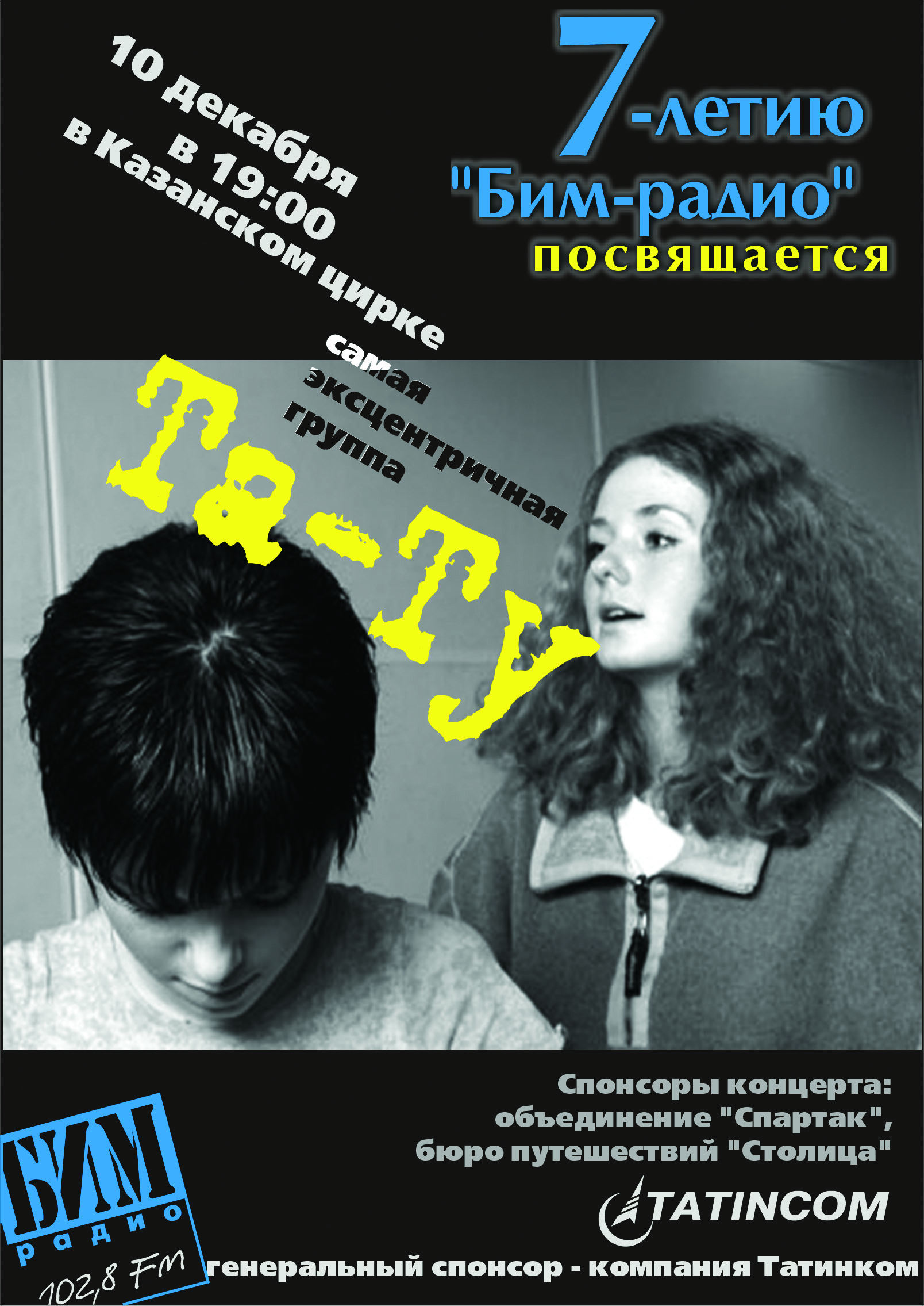 2001