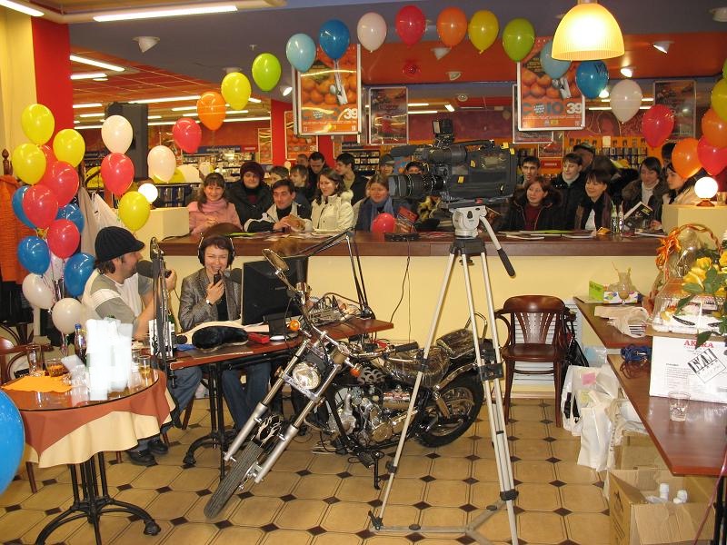 2006
