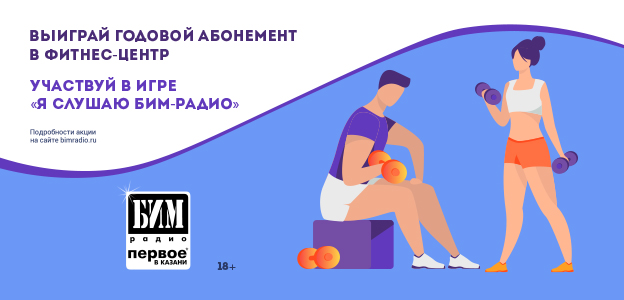624х300.jpg 624х300.jpg