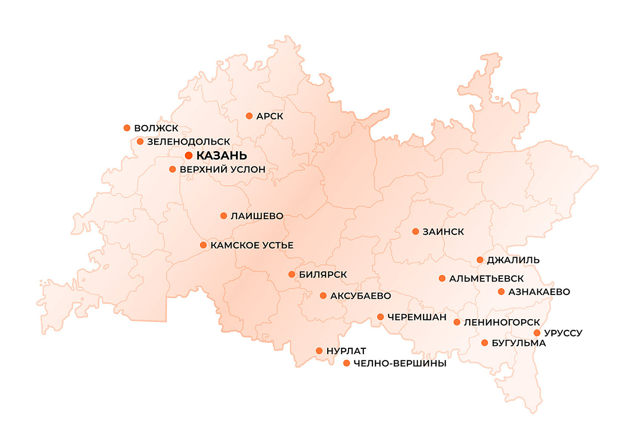 ГОРОДА ВЕЩАНИЯ
