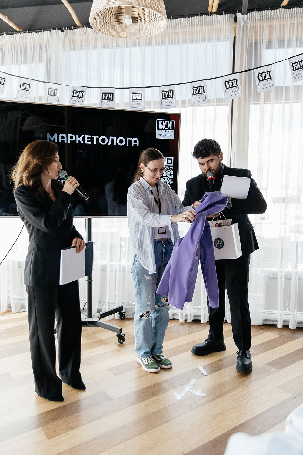 Кухня маркетолога 2025 Фотоотчет