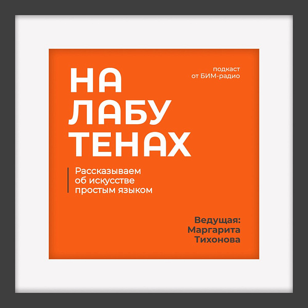 На Лабутенах!: 18.04.2023 - Произведения ювелирного искусства