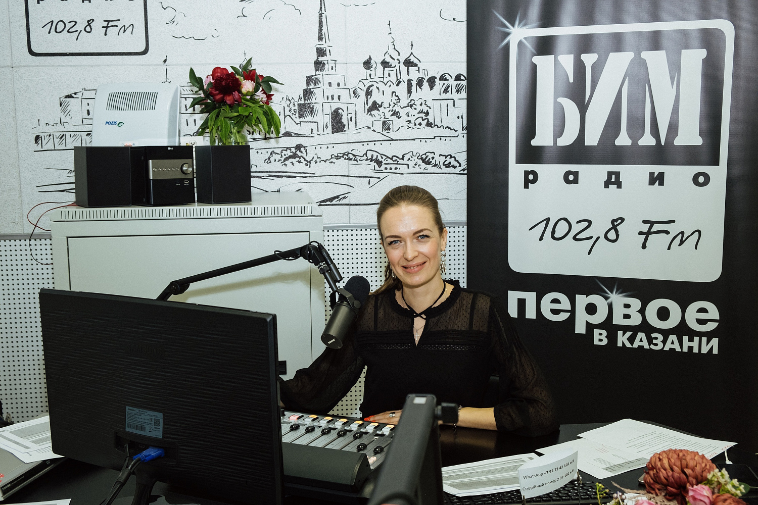 БИМ-рождение 2021 Фотоотчет